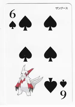 OMEGA RUBY Pokemon Japanese Poker Playing Card 6 OF SPADES Mint - Image 1