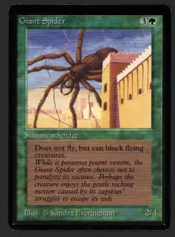 ***Beta Giant Spider*** MTG Beta Magic Kid Icarus - Image 1