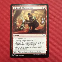 Untimely Malfunction Duskmourn: House of Horror Regular - Image 1