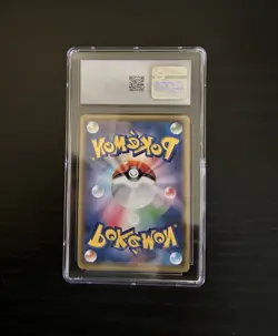 Pokemon TCG Zekrom Card Japanese Edition 195/184, CGC 10 Gem Mint - Image 2