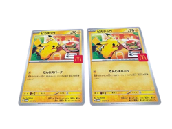 Pikachu 020/M-P McDonald's Promo 2025 Pokemon Card Japanese NM From Japan - Image 1