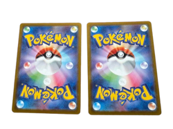 Pikachu 020/M-P McDonald's Promo 2025 Pokemon Card Japanese NM From Japan - Image 2