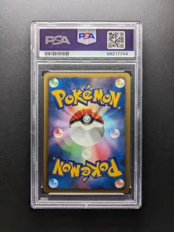 PSA 10 - POP 12 - 2010 Pokemon THUNDURUS - BW1 019/053 R - 1. Edition - Japanese - Image 2