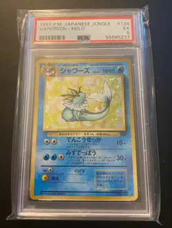 POKEMON TCG VAPOREON #134 JAPANESE JUNGLE PSA 5!! - Image 1