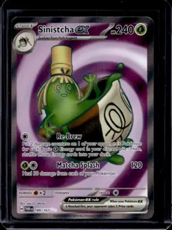 2024 Pokemon Twilight Masquerade Sinistcha ex #189/167 - Image 1