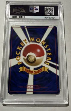 1998 Pokemon Japanese Gym #112 Brock’s Rhydon Holo PSA 7 NM - Image 2