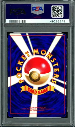 Shining Mew 151 Holofoil Promo Corocoro Comics Pokemon Japanese PSA 7 - Image 2