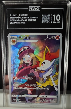 Pokemon Braixen #069/068 Character Rare Holo TAG 10 Japanese - Image 1