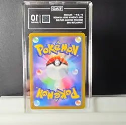 Pokemon Braixen #069/068 Character Rare Holo TAG 10 Japanese - Image 3