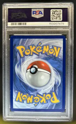 2023 Pokemon SV 151 Blastoise ex Special Illustration Rare #200/165 PSA 9 - Image 2