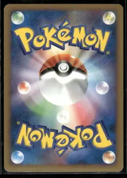Charizard 017/090 Pt4 Advent of Arceus 2009 Pokemon Card Japanese LP - Image 2