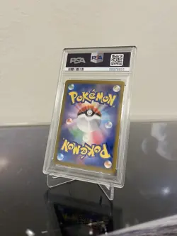 2024 POKEMON JAPANESE SV8-SUPER ELECTRIC BREAKER ART RARE #109 CERULEDGE PSA 10 - Image 2