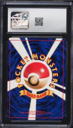 1996 Pokemon Japanese Base Set Pidgey #16 CGC 10 GEM MINT - Image 2