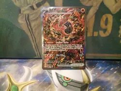 Oricorio ex Special Illustration Rare Holo Promo pokemon tcg - Image 1