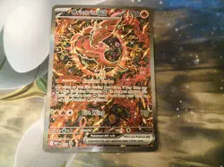 Oricorio ex Special Illustration Rare Holo Promo pokemon tcg - Image 4