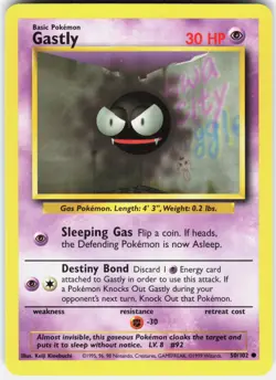 Gastly 50/102 Common Base Set Unlimited Pokemon LP - Image 1