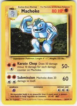 Machoke 34/102 Uncommon Base Set Unlimited Pokemon LP - Image 1