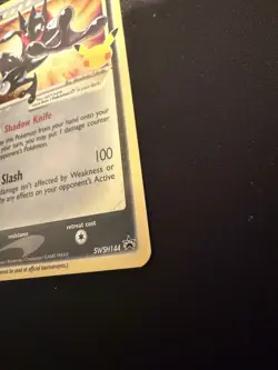 Pokemon Greninja Gold Star SWSH144 Holo Celebrations Promo 2021 - Image 2