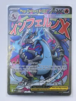 Mega Charizard X ex 023 MEP Black Star Promo Pokemon TCG UPC NM - Centered! - Image 1