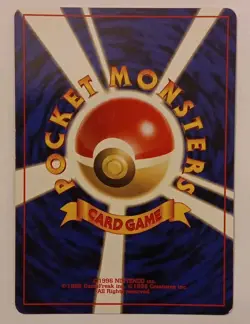 Sabrina's Alakazam No. 65 (Jp) Gym Challenge Holo Vintage Pokemon TCG SWIRL LP+ - Image 2