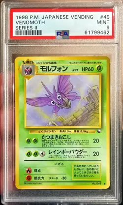 1998 Pokemon Japanese Vending Venomoth Series ll 2 No. 049 PSA 9 Mint - Image 1