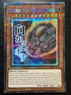 Niburu, the Primal Being (STARLIGHT RARE) RA05-EN094 (NM/M) 1st Edition Yu-Gi-Oh - Image 1
