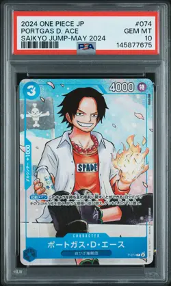 2024 ONE PIECE JAPANESE PROMOS SAIKYO JUMP-MAY 2024 #074 PORTGAS D. ACE PSA 10 - Image 1