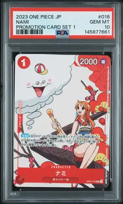 2023 ONE PIECE JAPANESE PROMOS PROMOTION CARD SET 1 #016 NAMI PSA 10 - Image 1