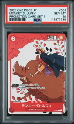 2023 ONE PIECE JAPANESE PROMOS PROMOTION CARD SET 1 #001 MONKEY D. LUFFY PSA 10 - Image 1