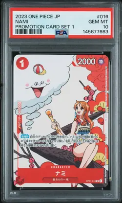 2023 ONE PIECE JAPANESE PROMOS PROMOTION CARD SET 1 #016 NAMI PSA 10 - Image 1