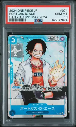 2024 ONE PIECE JAPANESE PROMOS SAIKYO JUMP-MAY 2024 #074 PORTGAS D. ACE PSA 10 - Image 1