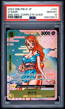 2024 ONE PIECE JAPANESE PROMOS #101 O-NAMI PSA 10 - Image 1