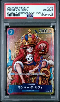 2023 ONE PIECE JAPANESE PROMOS #043 MONKEY D. LUFFY PSA 10 - Image 1