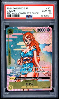 2024 ONE PIECE JAPANESE PROMOS #101 O-NAMI PSA 10 - Image 1
