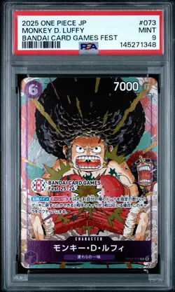 2025 ONE PIECE JAPANESE PROMOS BANDAI CARD GAMES FEST #073 MONKEY D. LUFFY PSA 9 - Image 1