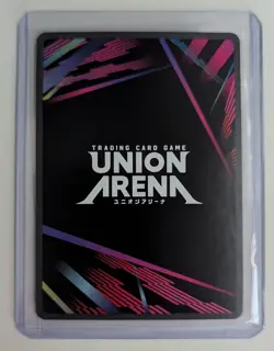 Union Arena Suguru Geto SR 2 Star Jujutsu Kaisen - Image 2