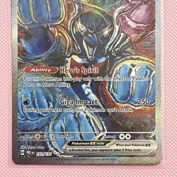 Pokemon Palafin EX 151/131 Scarlet & Violet: Prismatic Evolutions SIR Card - Image 2