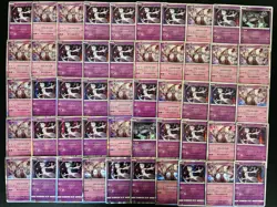 100 Mewtwo R Holo Half Arts Lot Set Pokemon Japanese Cards W119 - Image 2