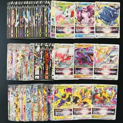 100 ex V Vstar RR RRR Holo Full Arts Lot Set Pokemon Japanese Cards T656 - Image 1