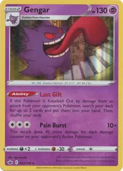 Pokemon Card - Chilling Reign 057/198 - GENGAR (holo-foil) - NM/Mint - Image 1