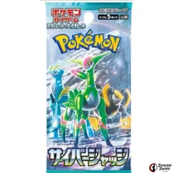 Pokemon Card Booster Pack Cyber Judge SV5M Sealed - Image 1