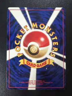 Japanese Corsola No. 222 Neo Discovery - Uncommon Pokemon Card - LP - Image 2