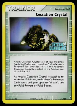 Pokemon Card - Cessation Crystal Crystal Guardians 74/100 Reverse Holo Stamped - Image 1