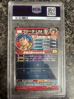 PSA 10 Super Dragon Ball Heroes Gogeta UM BM8-SEC Secret Japanese Card 2021 - Image 3