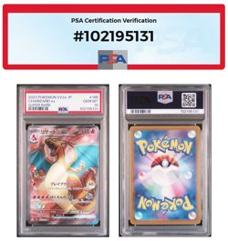 PSA 10 Charizard ex SR Super Rare 185/165 sv2a 151 Pokemon Card Japanese - Image 1