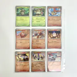 pokemon Card Japanese sv11b Black Bolt Full Complete set C U R RR 86 pcs - Image 3