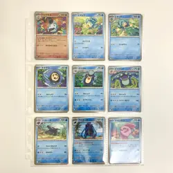 pokemon Card Japanese sv11b Black Bolt Full Complete set C U R RR 86 pcs - Image 4