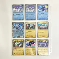 pokemon Card Japanese sv11b Black Bolt Full Complete set C U R RR 86 pcs - Image 5