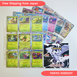 pokemon Card Japanese sv11w White Flare Full Complete set C U R RR 86 pcs - Image 1