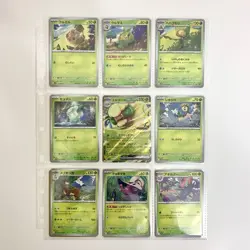 pokemon Card Japanese sv11w White Flare Full Complete set C U R RR 86 pcs - Image 2